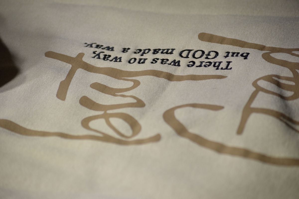 Disaster Juniors Jeans - Kids Hoodie But God - Beige