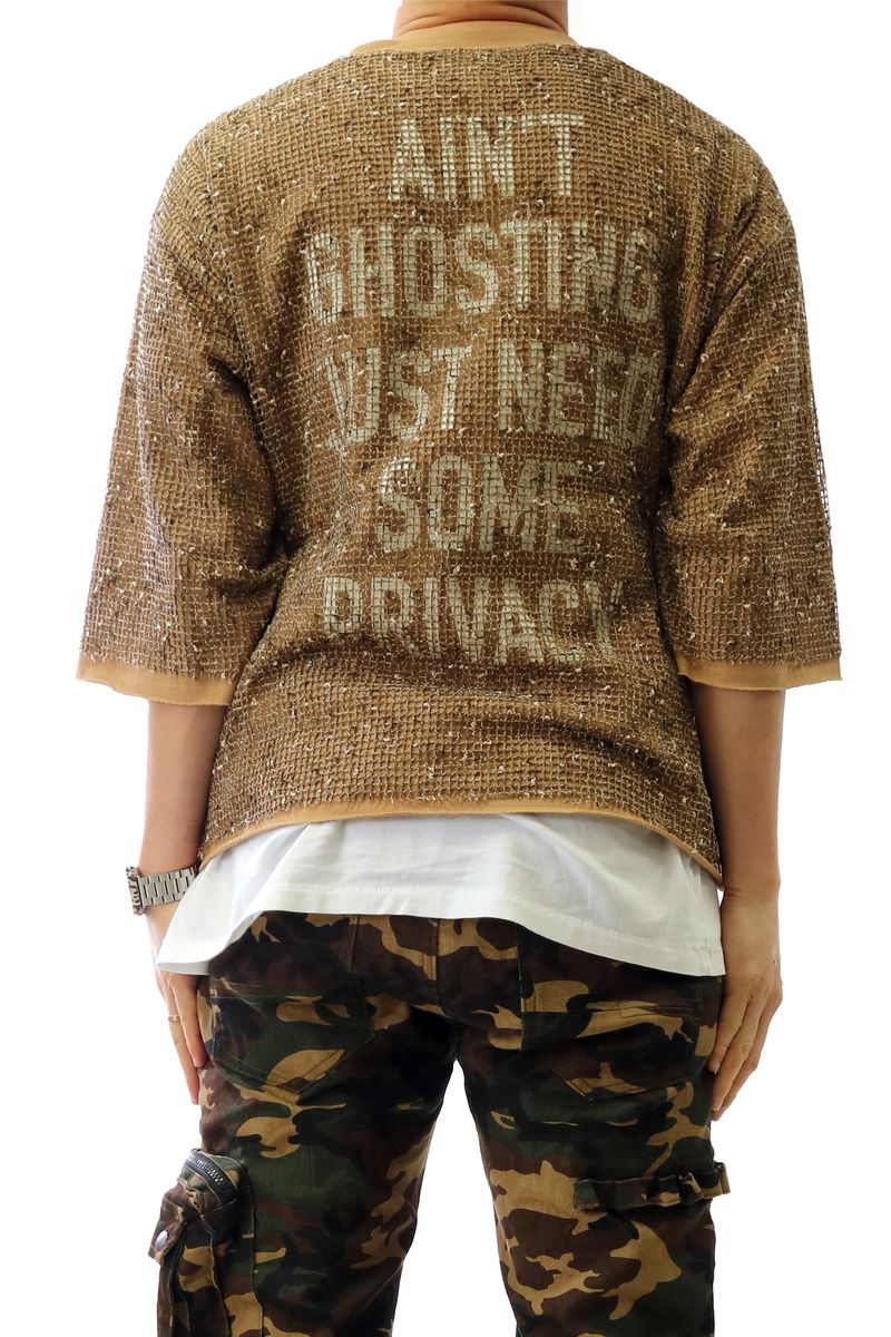 Love To Kleep T-Shirt - Trove - Brown - KT1860S