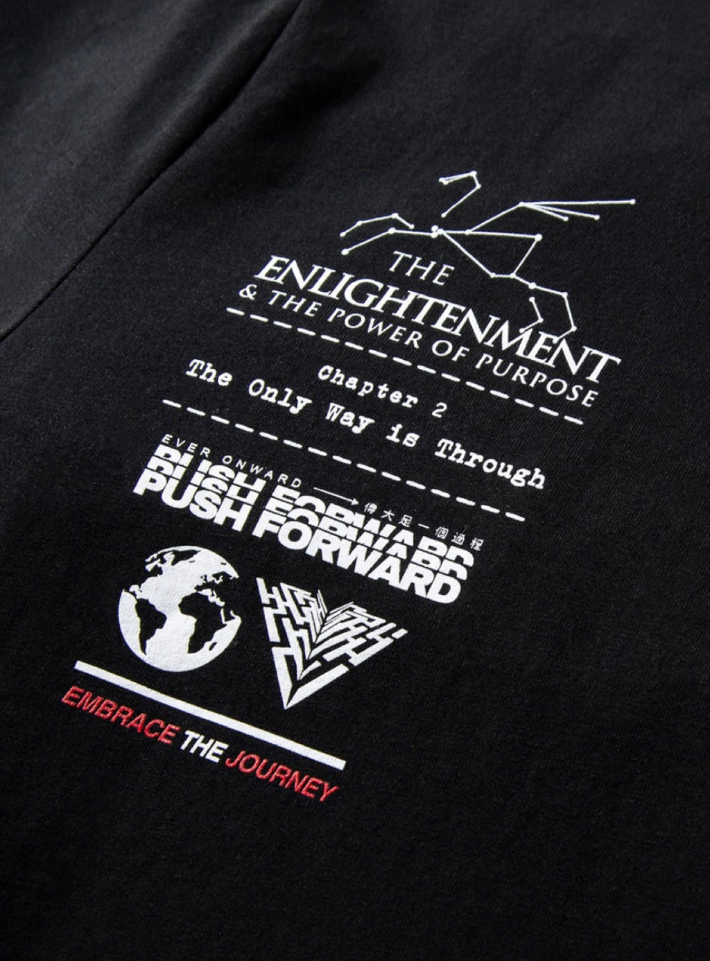 Paper Plane T-Shirt - Enlightened - Black - 200169