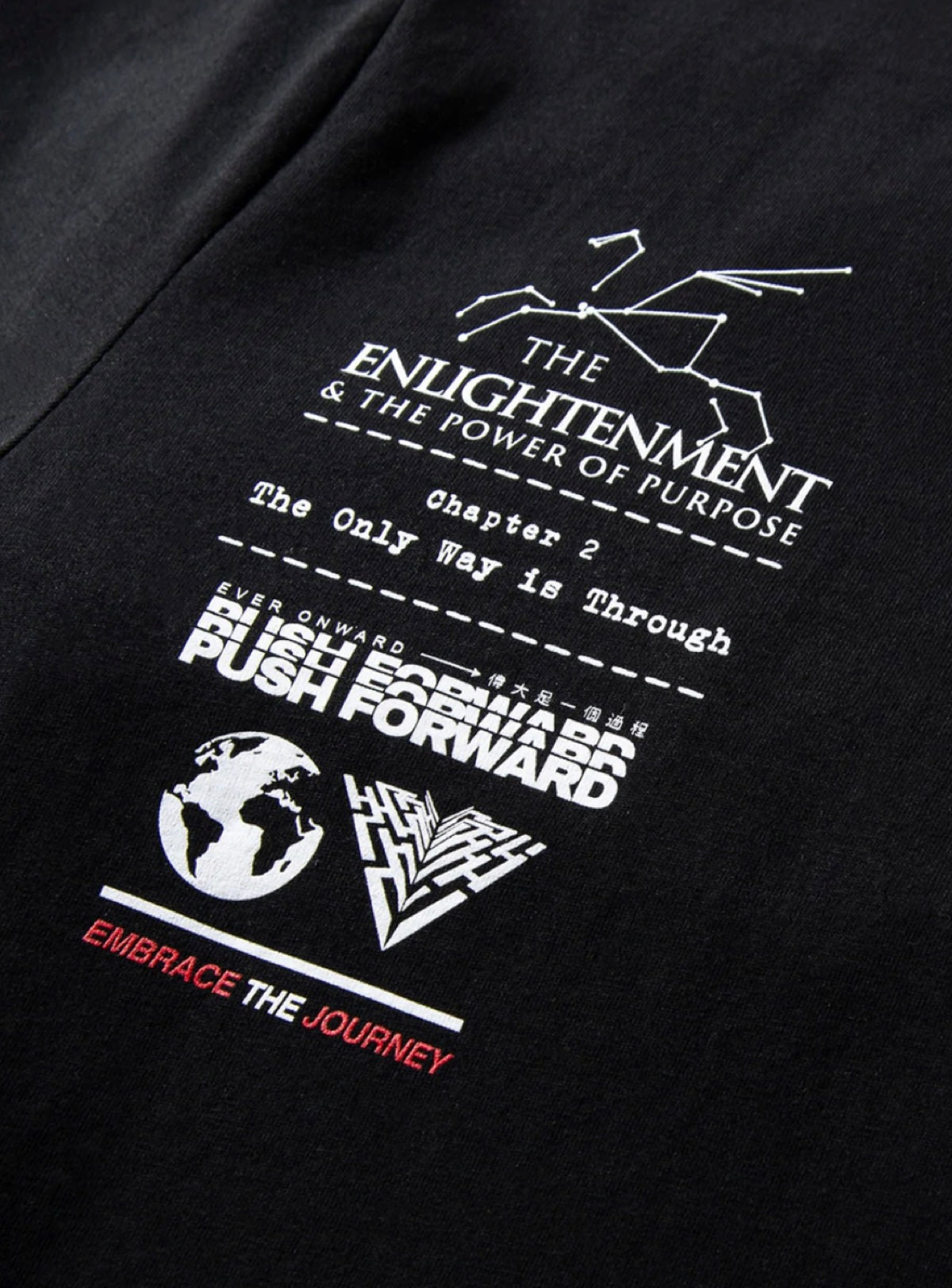 Paper Plane T-Shirt - Enlightened - Black - 200169