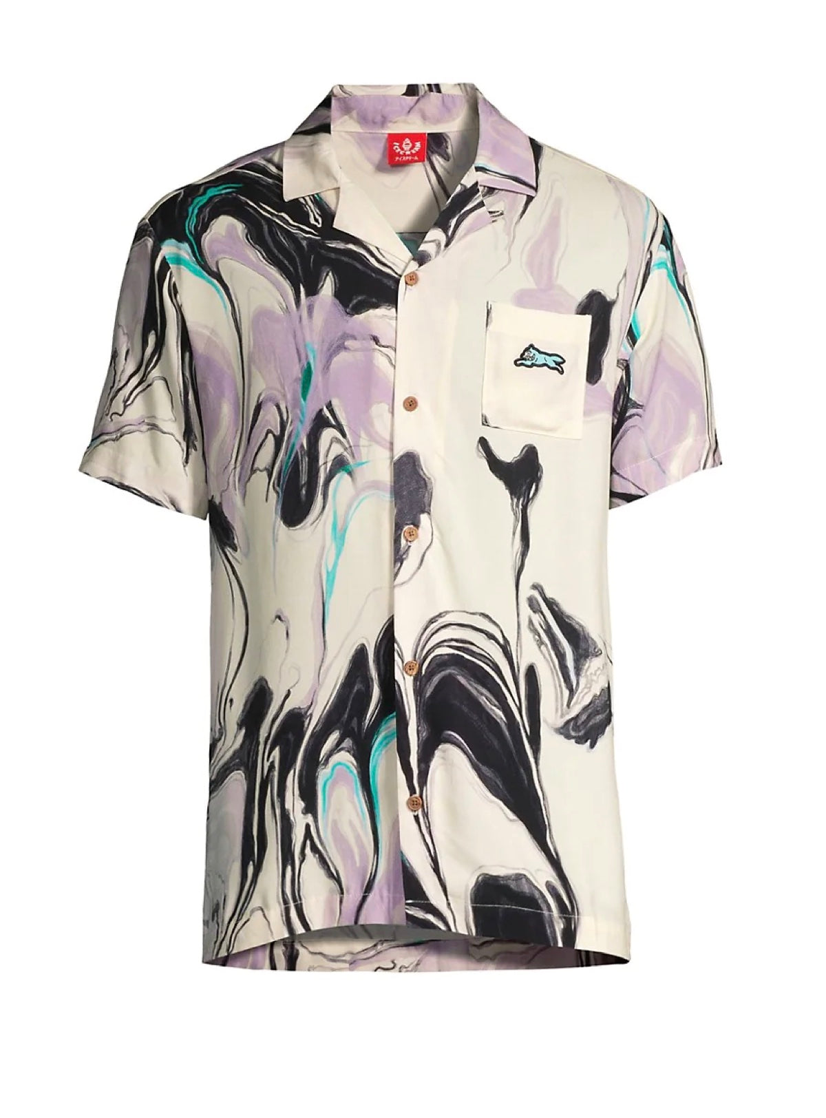 Icecream Short Set - Marbling - Whispering White - 431-4600