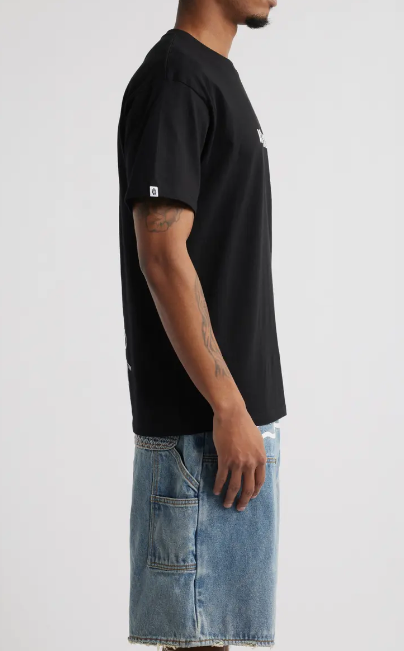 Icecream T-Shirt - My Friends Call Me Cash - BLack - 451-2208