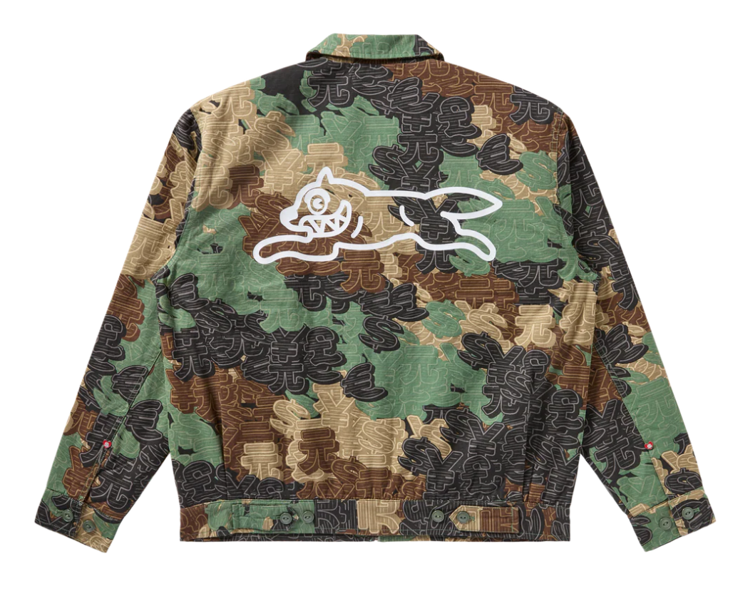 Icecream Jacket - Broccoli Workmans - Camo - 451-7403