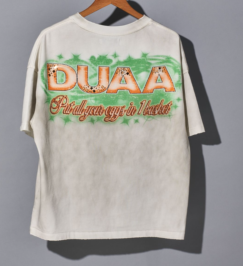 Duaa T-Shirt - Basket  - White - DTBWT